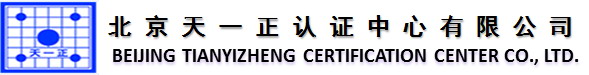 濰坊晨星化工科技有限公司